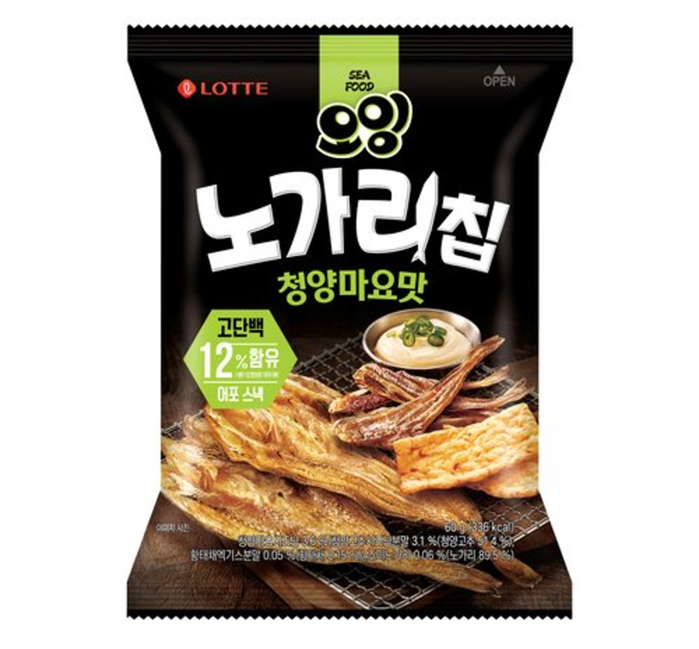  오잉 노가리칩 청양마요맛 등장! 맛, 가격, 파는곳 까지! 총 정리! 먹태깡의 인기를 이어가려는 노력?