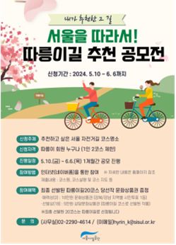 풍경카페 이미지