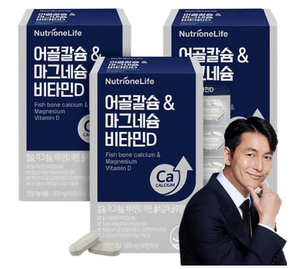 40대 여성에게 추천하는 영양제 TOP 5