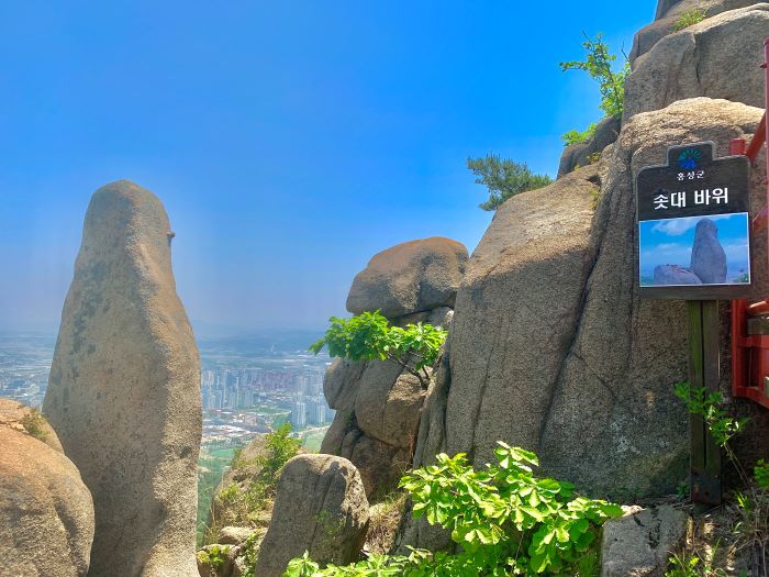 용봉산-등산코스