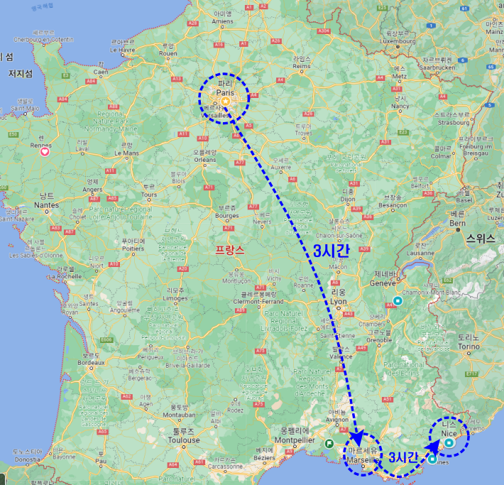 파리에서 마르세유까지 3시간&#44; 니스까지 3시간이 걸린다