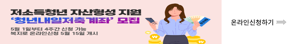  블로그