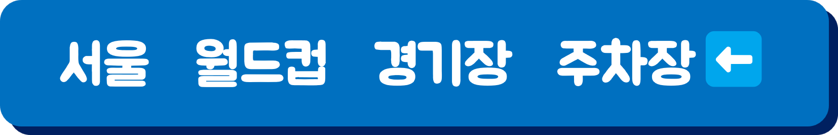 2024아이유 콘서트