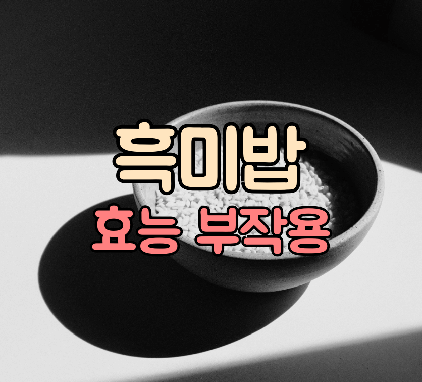 썸네일 입니다