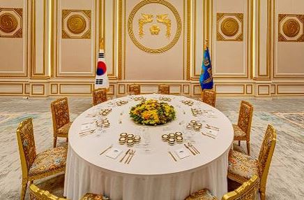 청와대 관람신청 예약