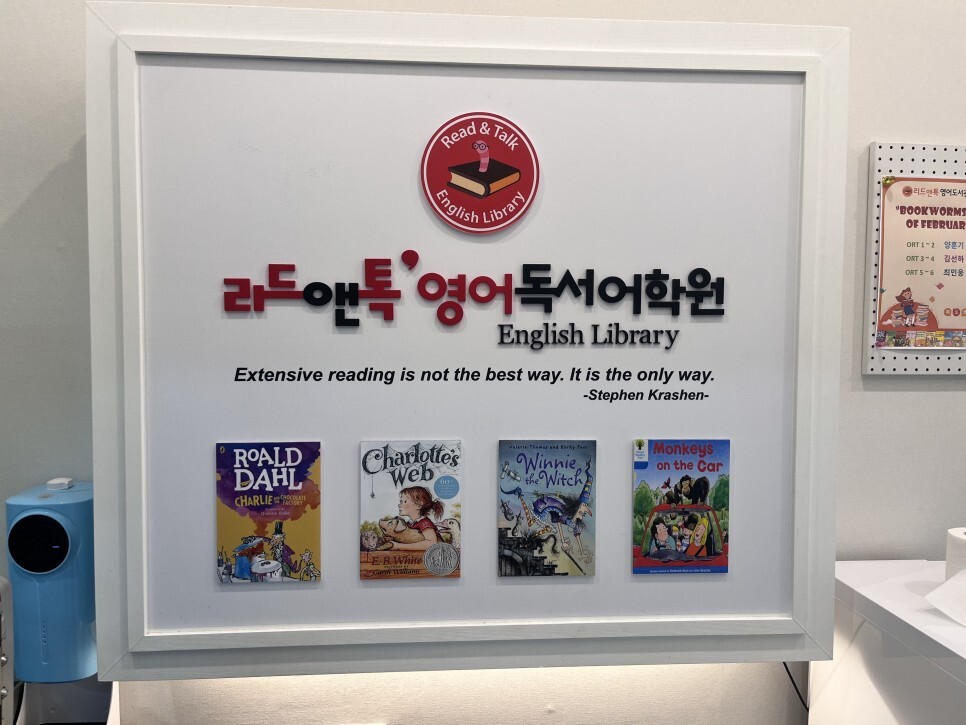 렌탈톡 이미지