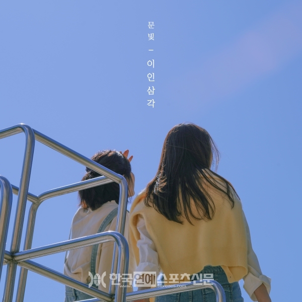정오스포츠 이미지