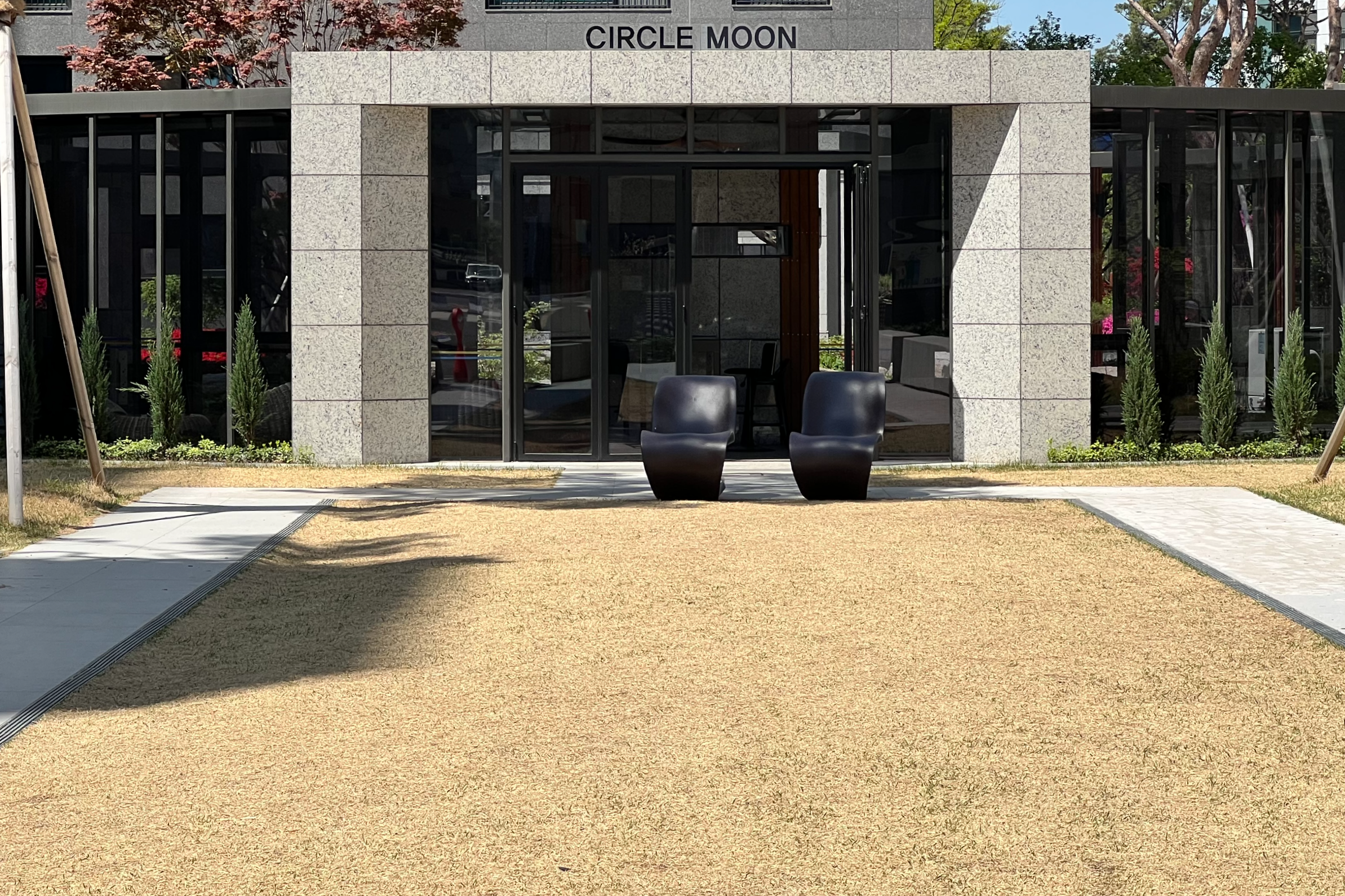 써클문(CIRCLE MOON) 티 카페