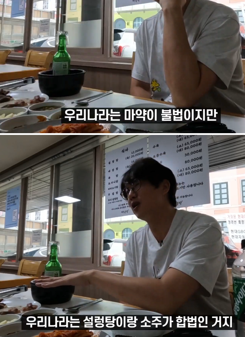 한외마약? 기침약에 마약 성분이 사용되는 이유_약사가 정리해서 쏙쏙! - undefined - 1. 대한민국 정부가 규정한 마약은 크게 3가지 한외마약? 기침약에 마약 성분이 사용되는 이유_약사가 정리해서 쏙쏙! - undefined - 1. 대한민국 정부가 규정한 마약은 크게 3가지