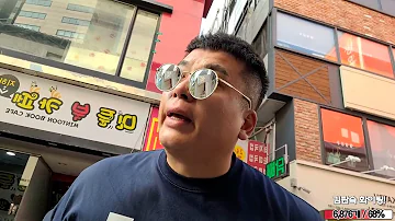 싸다구 이미지