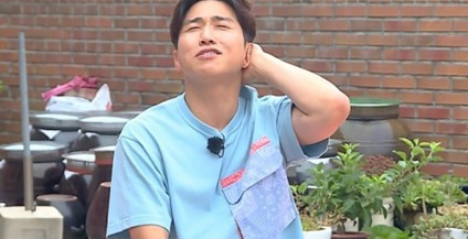  200803 텔레비전에 그게 나왔으면 4회 다시보기