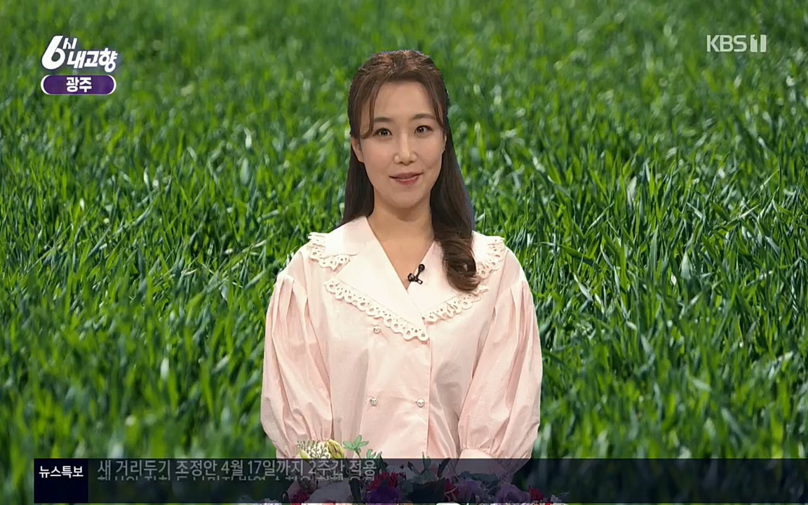 6시 내고향.E7510.220414p.H264-F1RST.mp4_20220419_185735.308.jpg