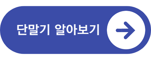 엠피온