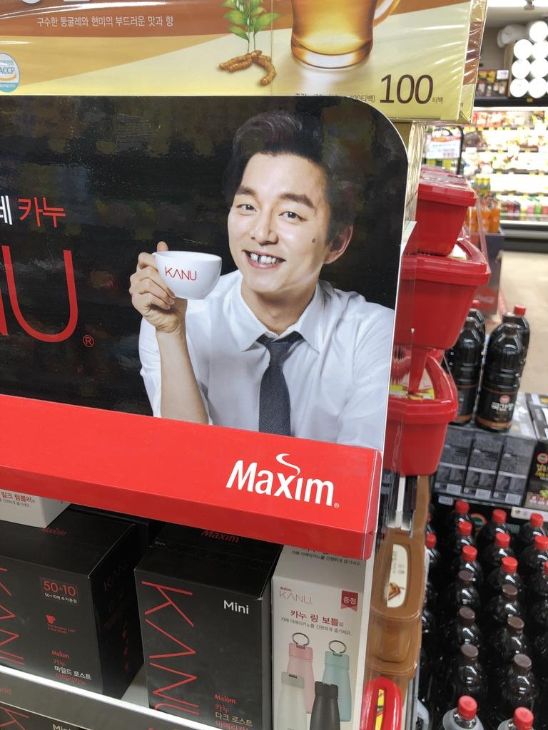   뚜뚜월드