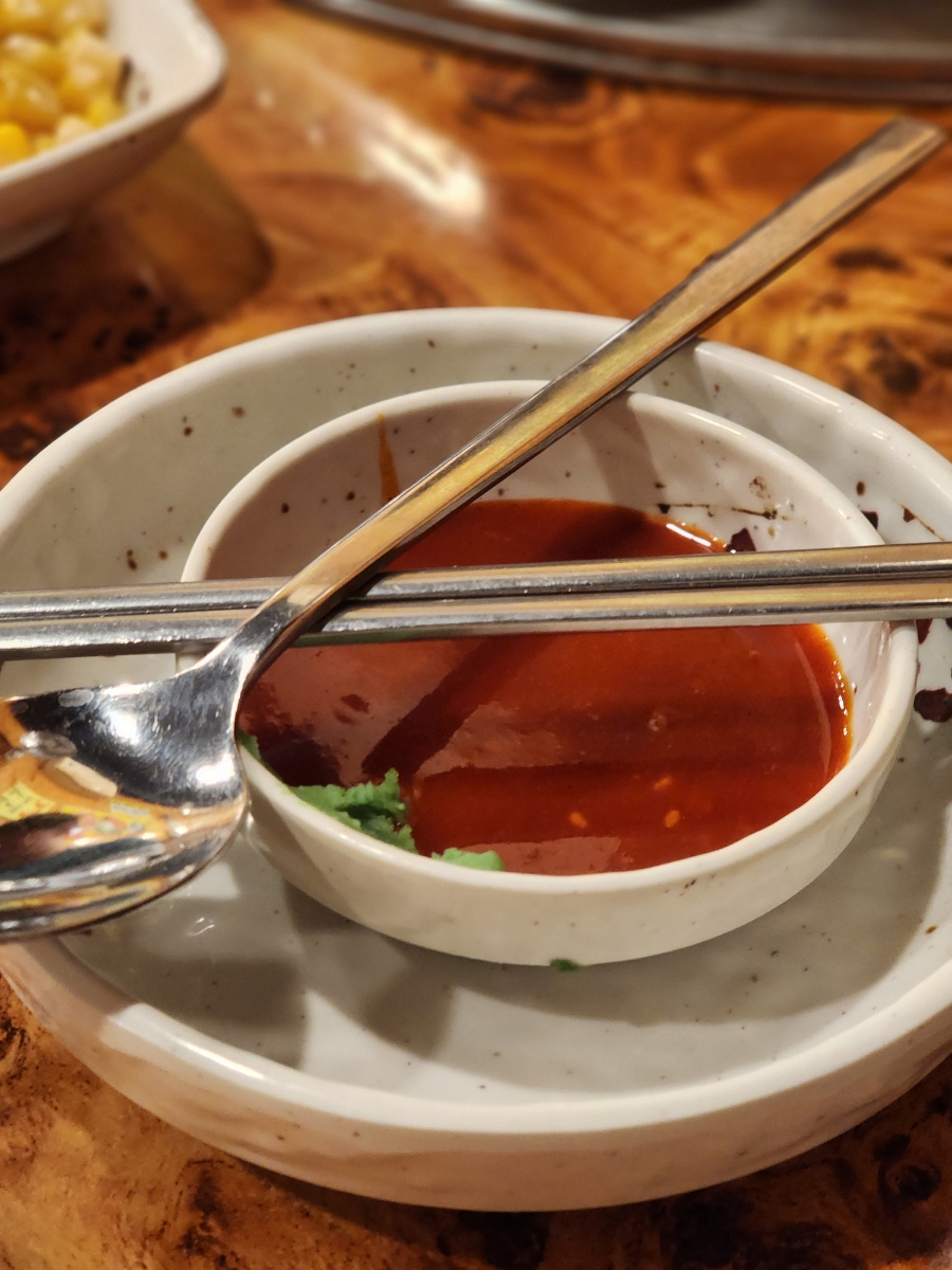 천안조개탕