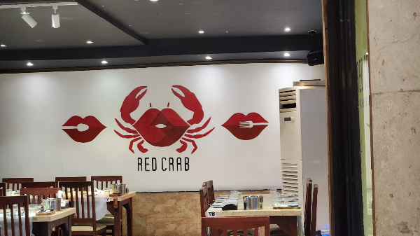 필리핀막탄