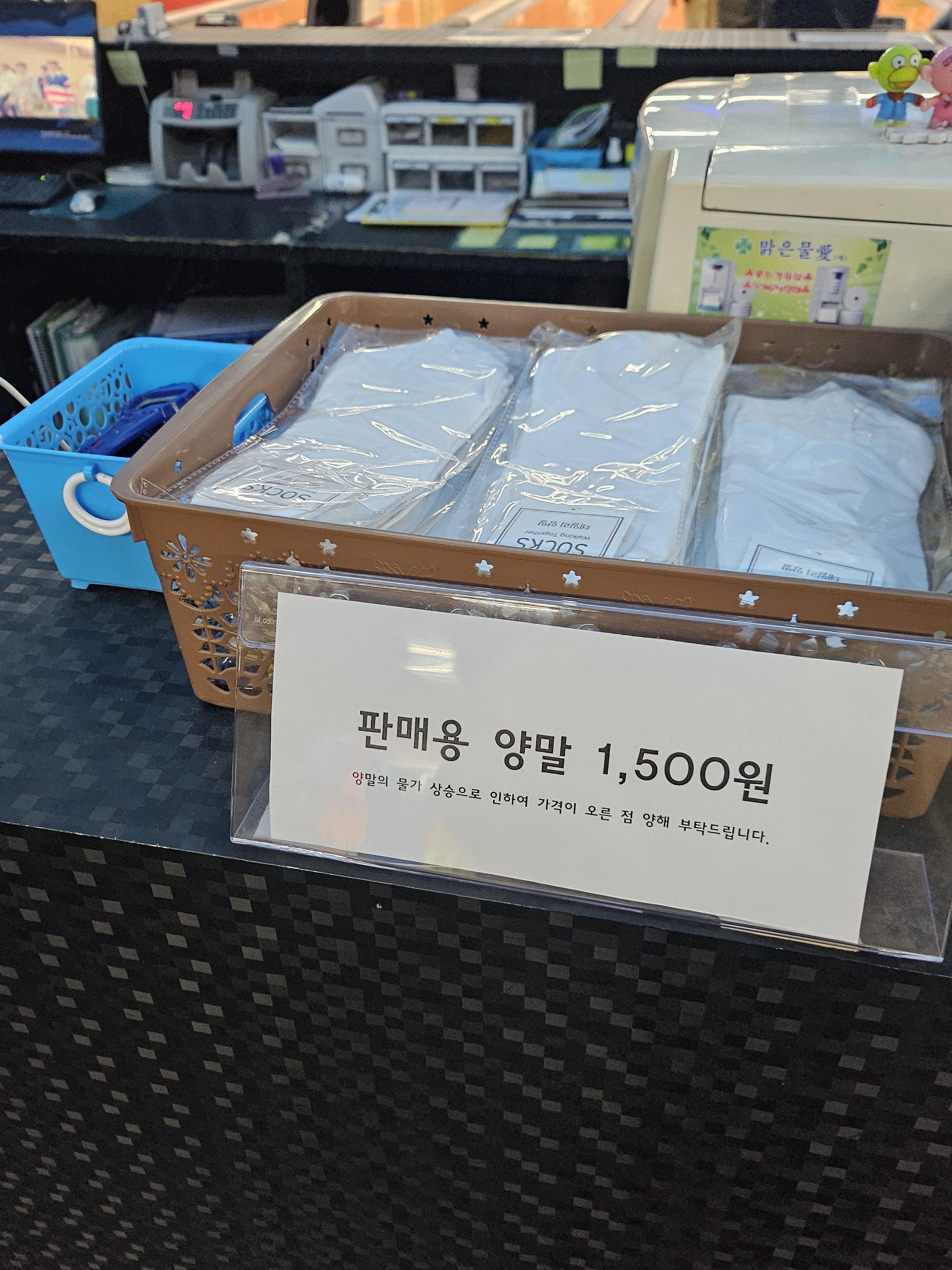 광주범퍼 이미지
