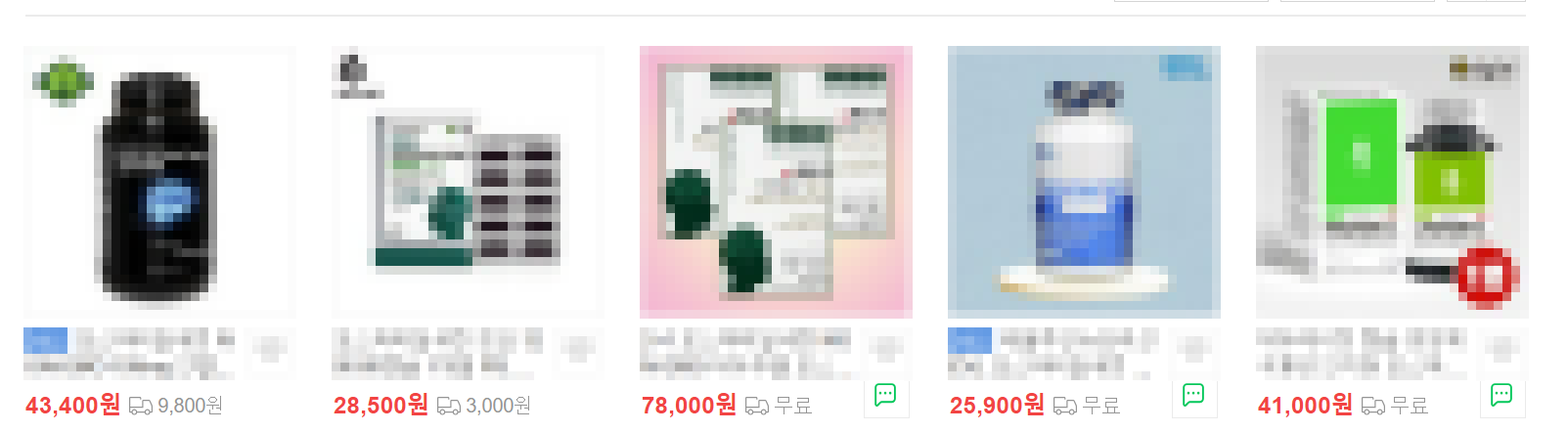 포스파티딜세린 가격