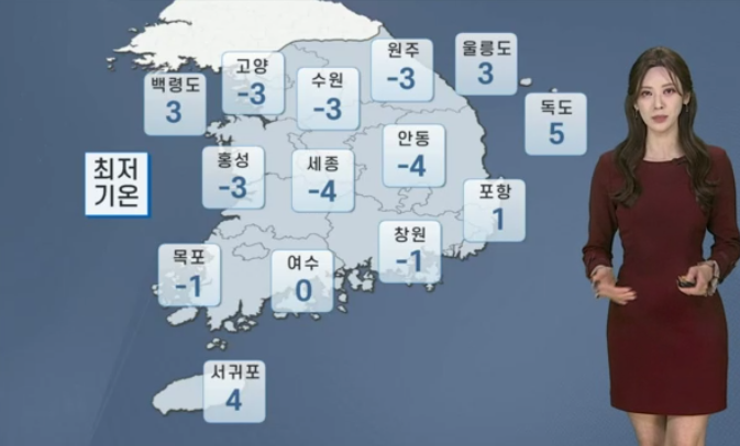 날씨 주간예보 전국 날씨 주간예보 4