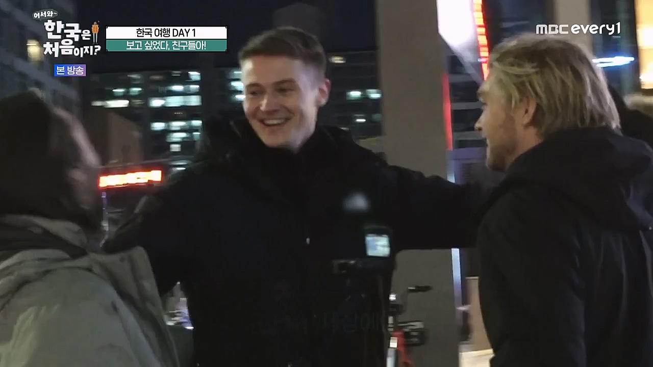 어서와 한국은 처음이지 시즌2.E248.230203p-NEXT.mp4_20230203_213516.699.jpg