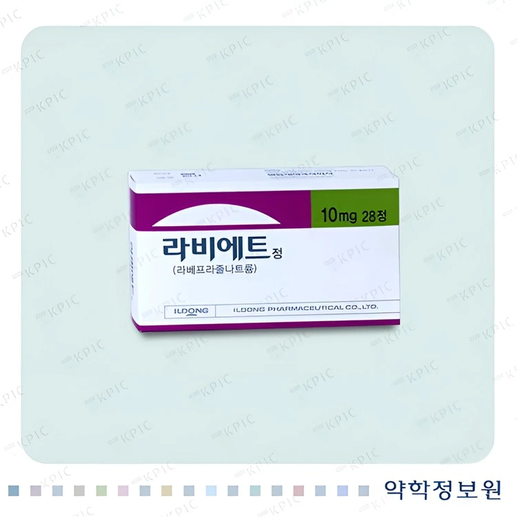 라비에트정-10mg-이미지