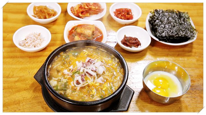  아주 각별한 기행 이우석 전주 콩나물 국밥 맛집 로드 찾아가는 방법