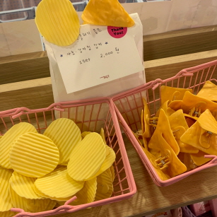 진짜같은 감자칩,나초집게