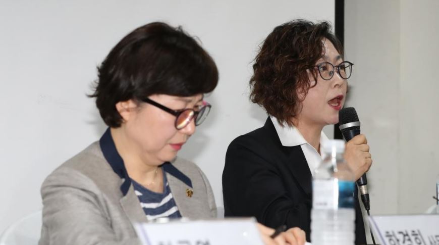  정의기억연대(정의연) 이나영 기자회견