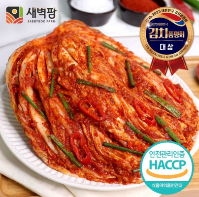 봉우리영농조합법인 이미지