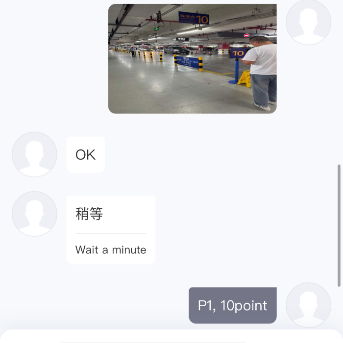 픽업위치 3