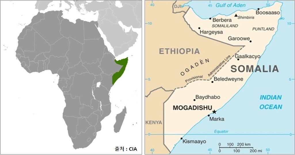 [국제] 소말리아(Somalia) 2