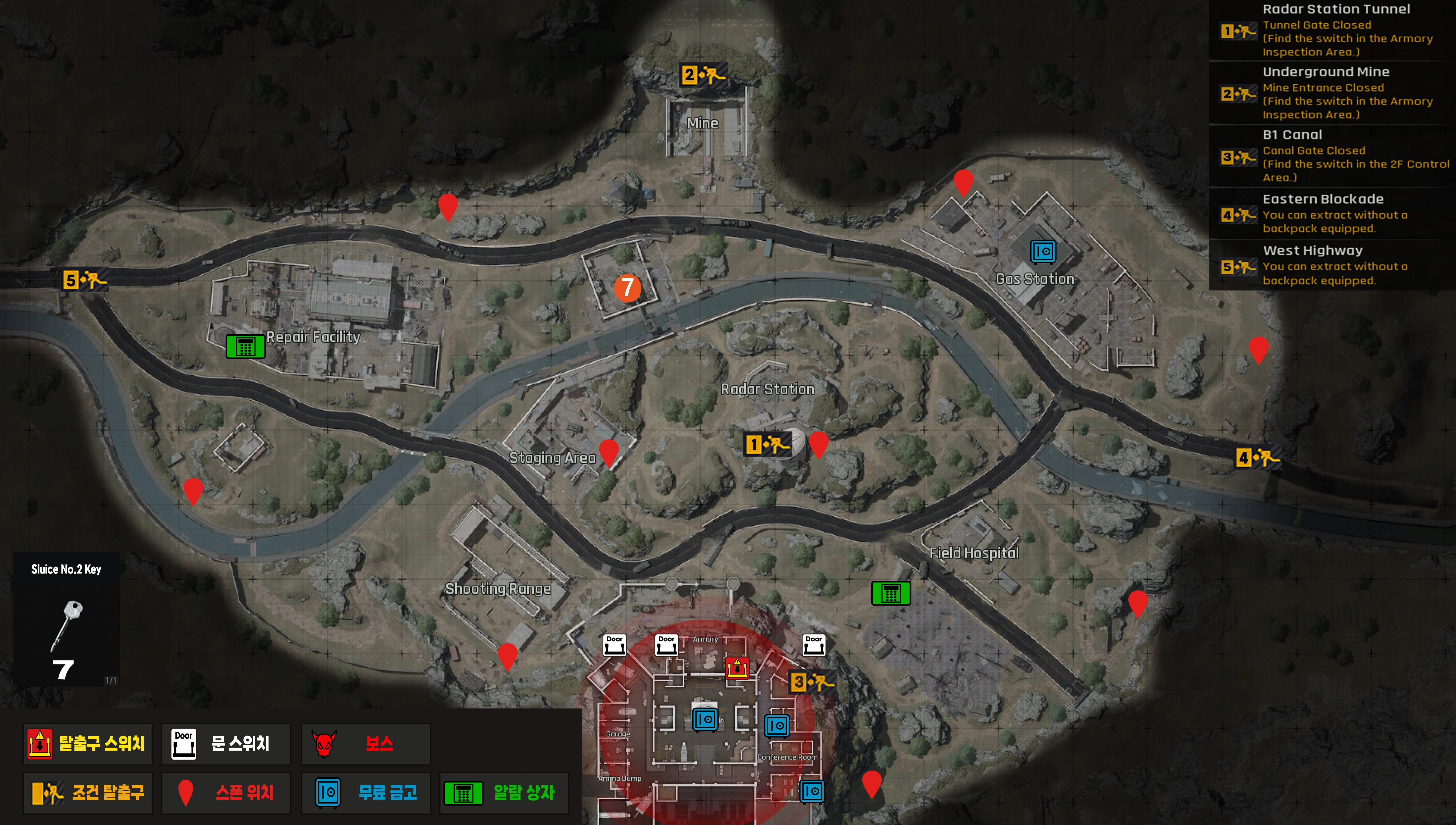 Armory Outer Map