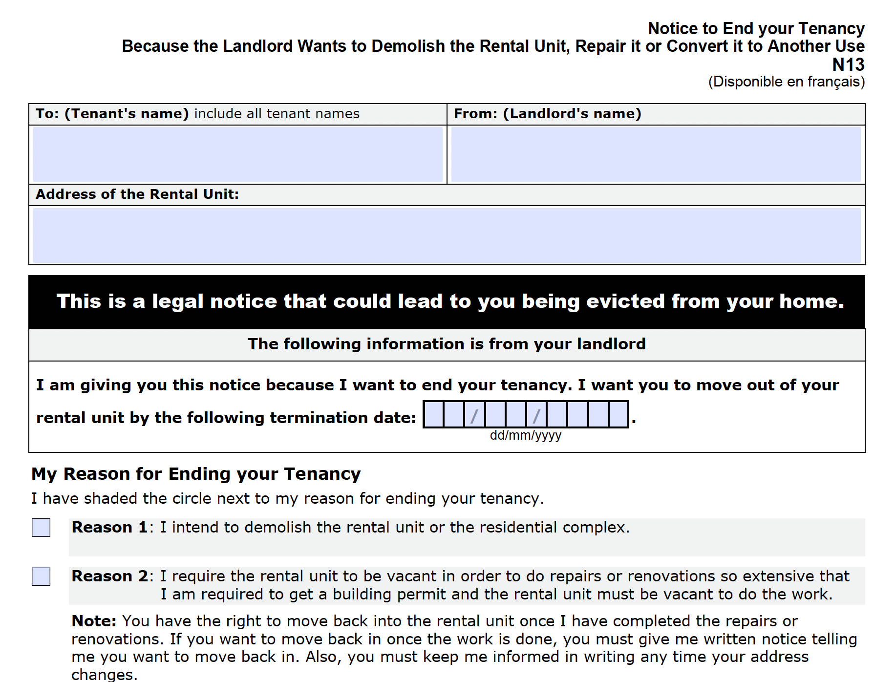 N13 퇴거 통지(eviction notice)