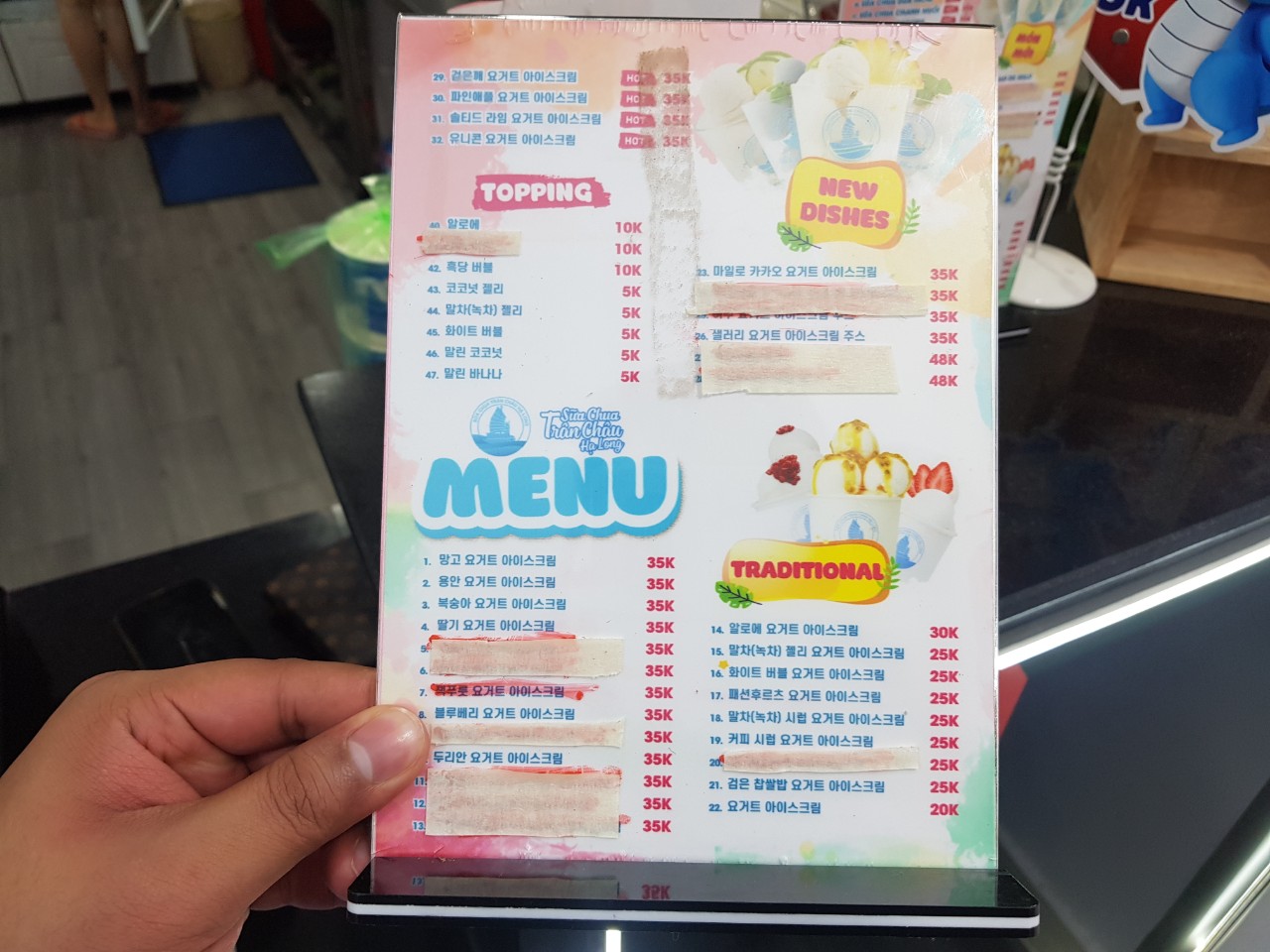 호치민 로컬 요거트 아이스크림 전문점 Sua Chua Tran Ha Long 메뉴(2)