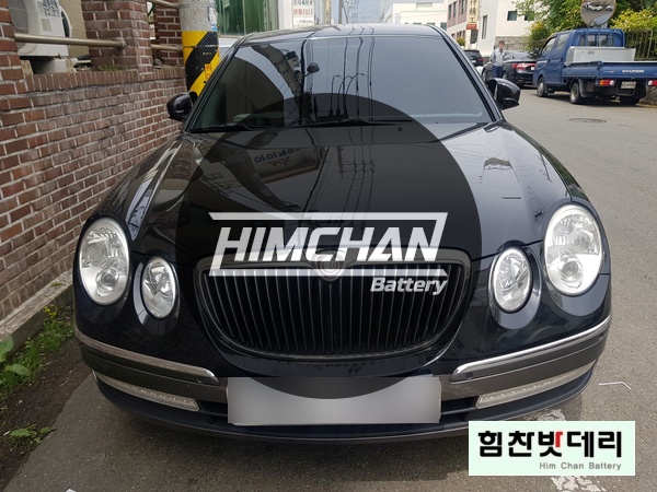  합천배터리 밧데리 기아 오피러스 델코 DF90L 자동차 출장 배터리 밧데리 국산차 수입차 교환 전문점 힘찬배터리
