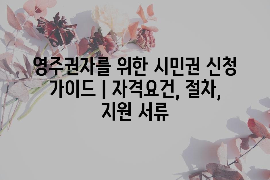 샘플 (62)
