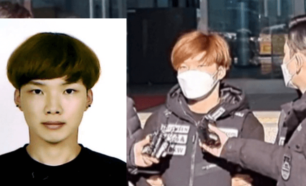 범인