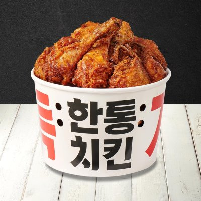 파티마트 이미지