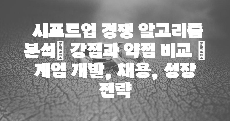 샘플 (68)