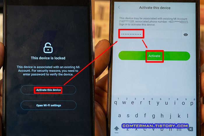 샤오미 스마트폰 Activate this device