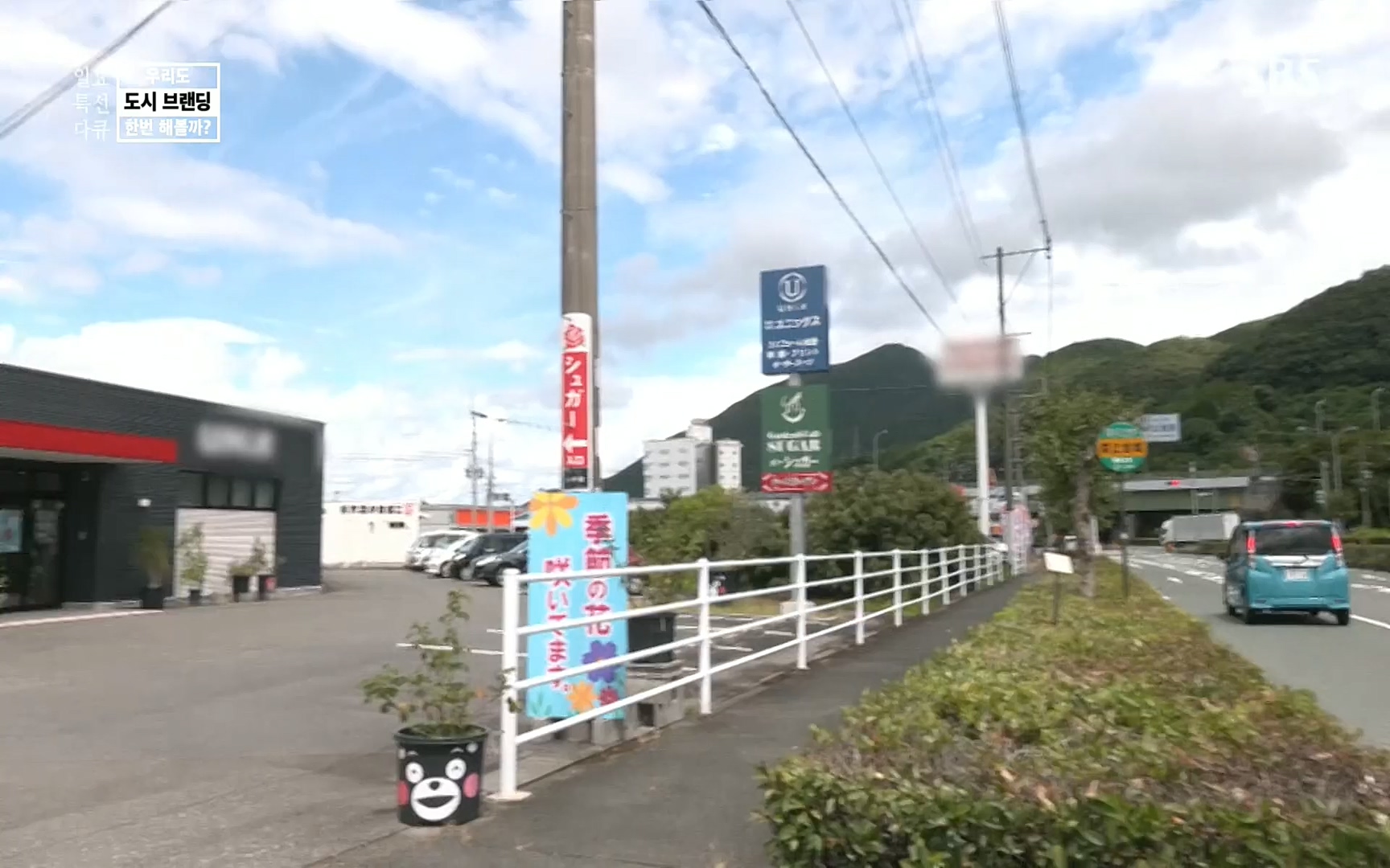 일요 특선 다큐멘터리.E287.220911p.H264-F1RST.mp4_20220912_135102.810.jpg