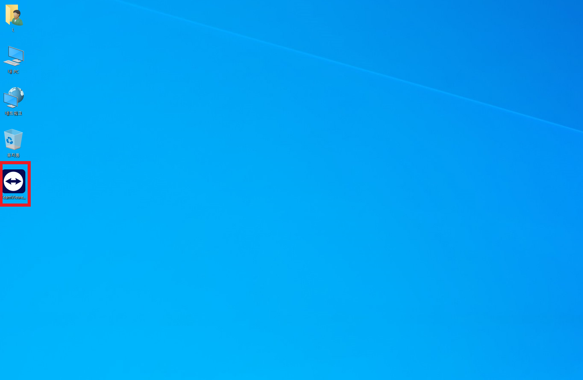 윈도우에서 설치하기1