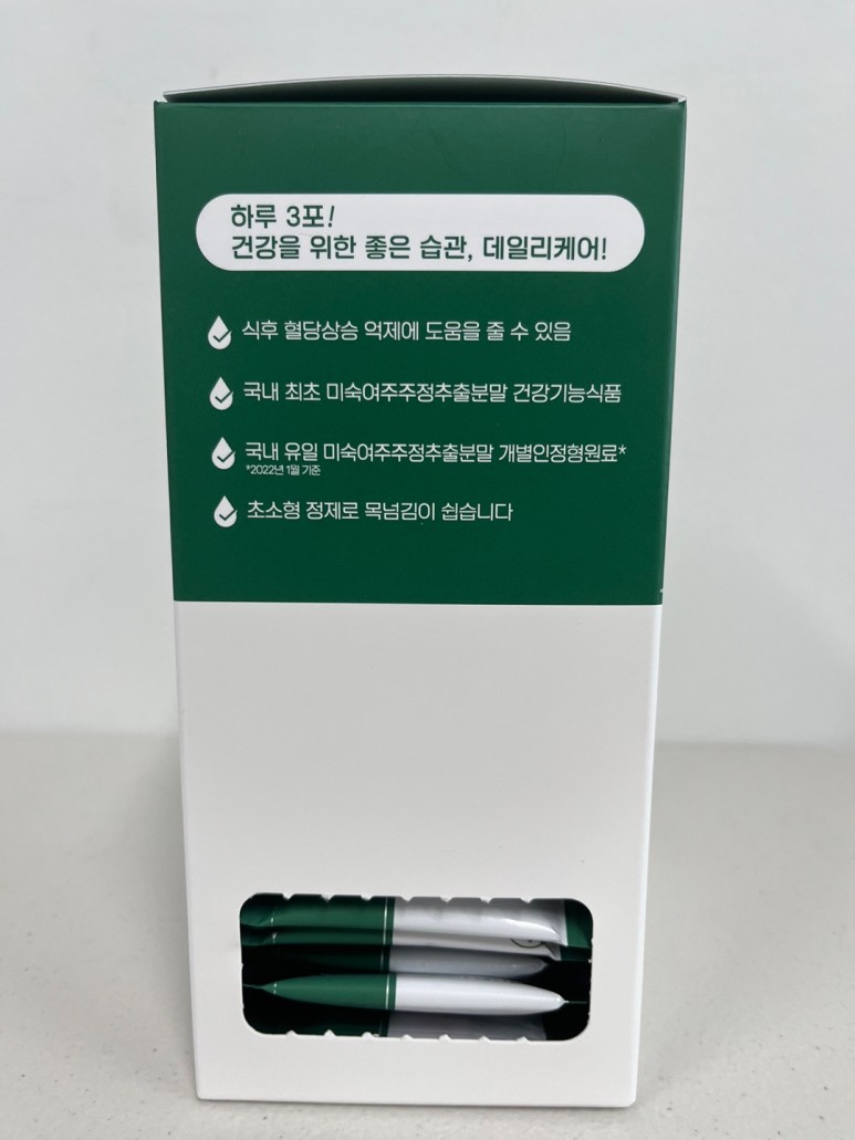 여주의 효능에 대해 자세히 알아보기 9