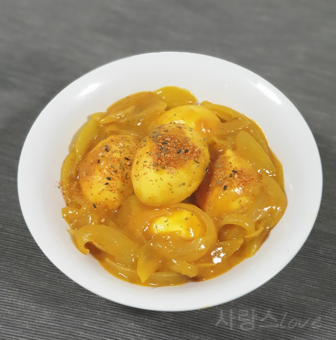  구운계란 카레 만들기 구운 달걀 카레 맛있게 만드는 법