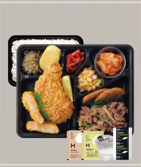 한솥도시락-메뉴-추천