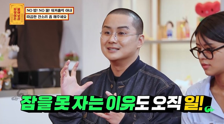 30살에 순수익 8000을 낸다는 여자의 성공비법.jpg | 인스티즈