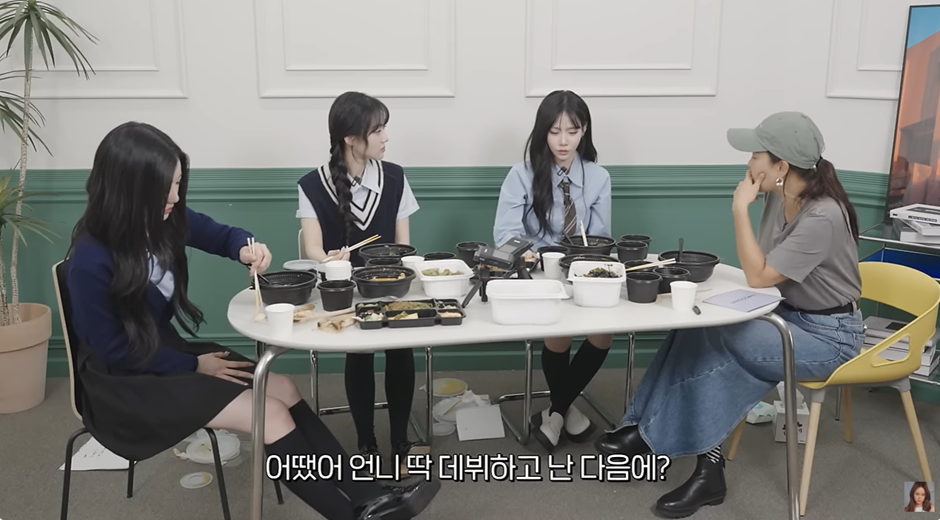 알고보니 부모님 전부 음악을 했었다는 여자 연예인 자매.jpg | 인스티즈