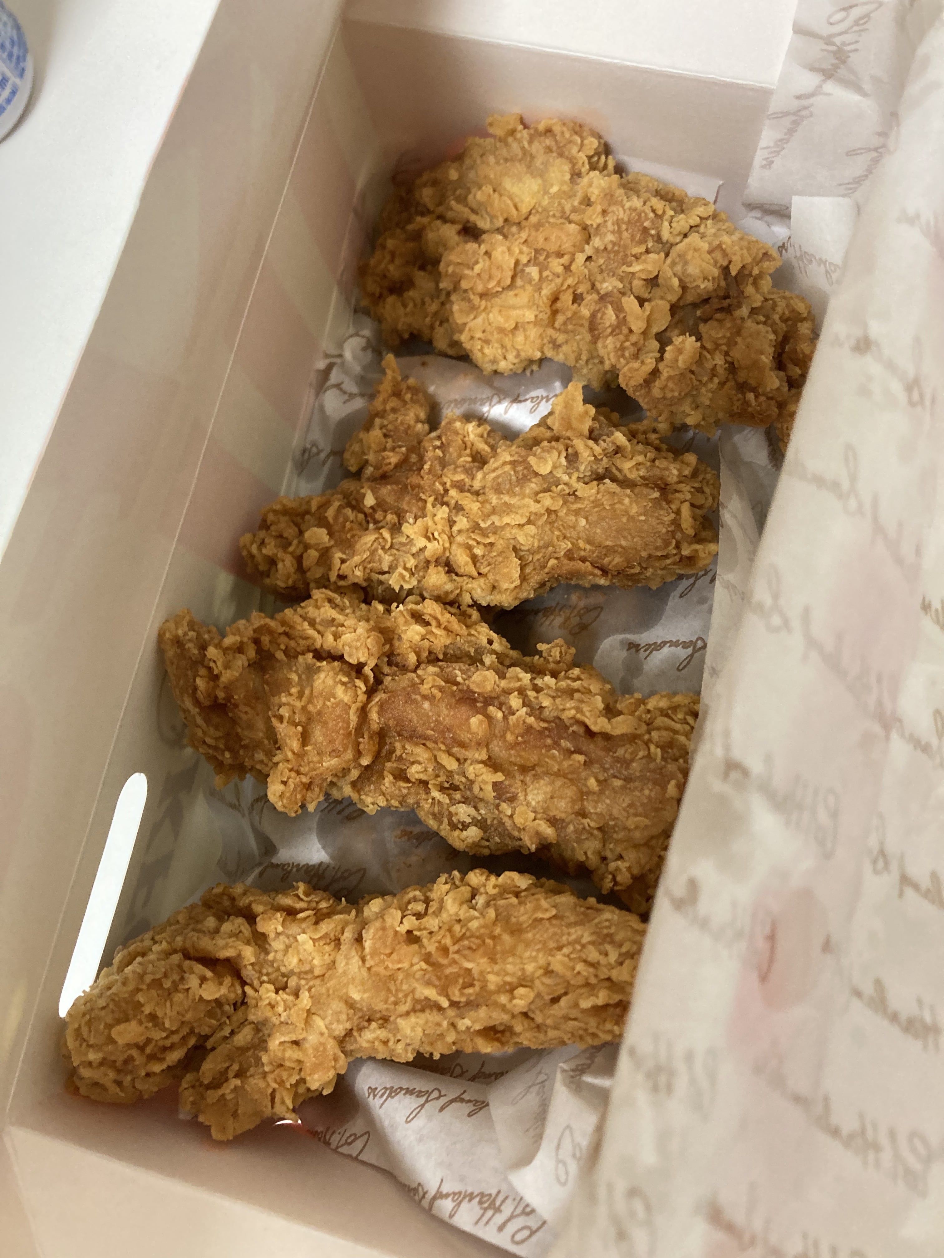 KFC 블랙라벨