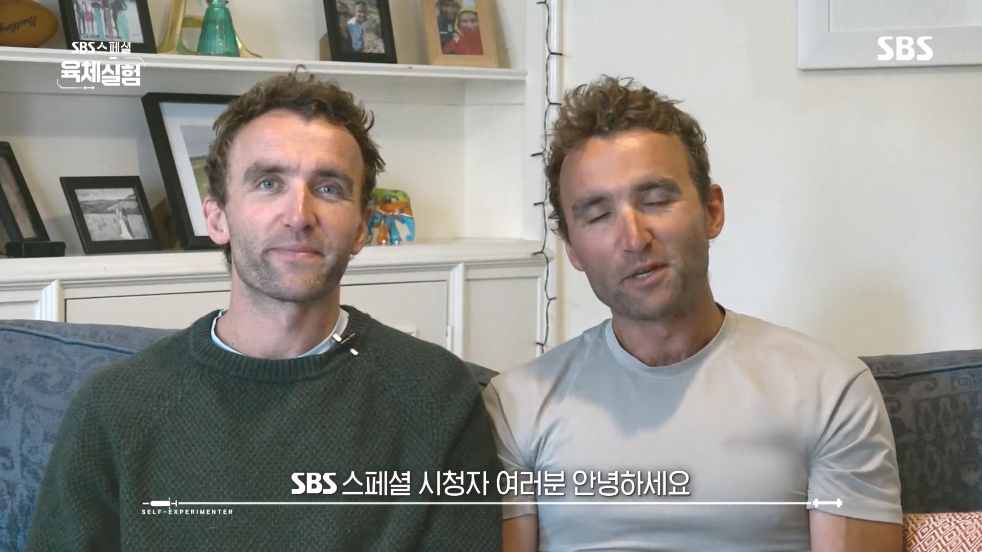 SBS 스페셜.E655.231015p.H264-F1RST.mp4_20231016_200303.229.jpg