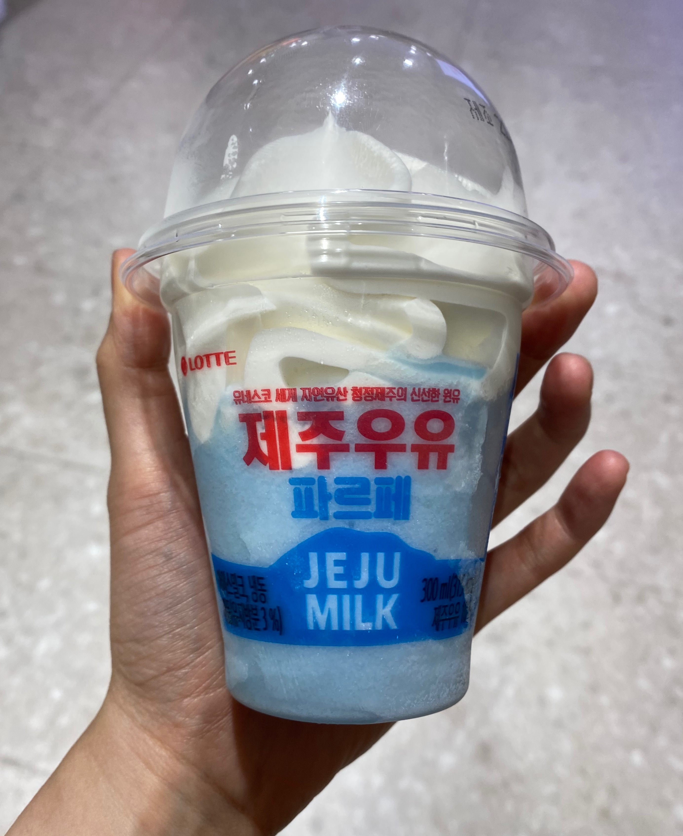  롯데 새로나온 아이스크림, 제주우유 파르페 내돈내산 리얼 후기